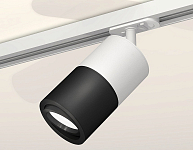 Светильник на штанге Ambrella Light XT XT7402002 250_100_2015882