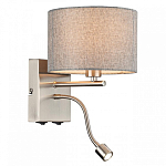 Бра с подсветкой Lumion NIKKI 8251/2W 250_100_1867132