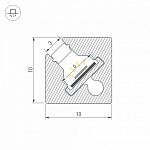 Короб накладной угловой внутренний Arlight SL-KANT 055325 250_100_2730981