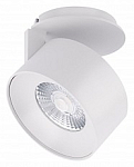 Модуль светодиодный Arlight PLURIO 031828 250_100_Array
