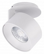 Модуль светодиодный Arlight PLURIO 031828 500_191_2263463