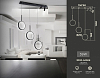 Подвесной светильник Ambrella Light FL FL5278 100_100_2015213
