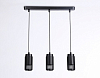 Подвесной светильник Ambrella Light TN TN51699 100_100_2022386