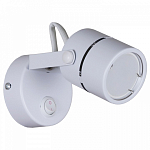 Бра Reluce Technical 16020 16020-9.5-001CT MR16 WT 250_100_3105949