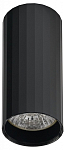 Накладной светильник Imex CAPELLA IL.0005.1900 BK 250_100_Array