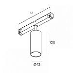 Светильник на штанге Technolight Спот 86108-3K-01-WW 250_100_2050703