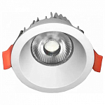 Встраиваемый светильник VOLTALIGHTING Glen BL0012.36.4K.TW 250_100_Array