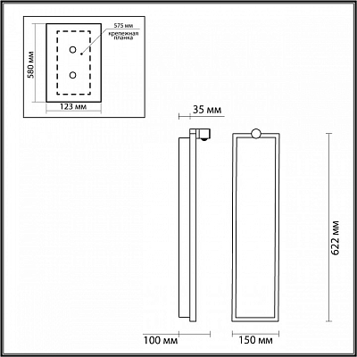 Накладной светильник Odeon Light Stoflake 5078/30WL 400_400_1729595