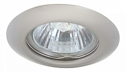 Встраиваемый светильник Arte Lamp Praktisch A1203PL-3SS 250_100_Array