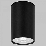 Накладной светильник Imex SIMPLE IL.0005.2700-BK 250_100_Array