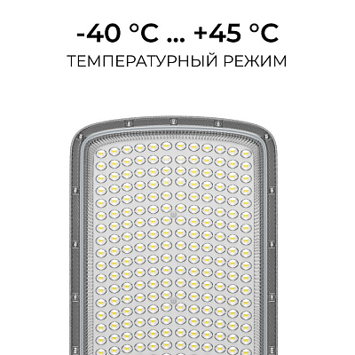 Консольный светильник OGM  O29-04 400_400_3121317