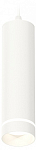 Подвесной светильник Ambrella Light XP XP6355002 250_100_Array