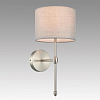 Бра Lumion LATTI 8262/1W 100_100_1867640