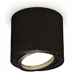 Накладной светильник Ambrella Light XS XS7402001 250_100_Array