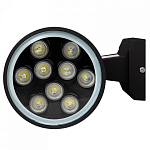 Накладной светильник Jazzway  PWL-300110/30D  2x9w 6500K  BL 250_100_2870852