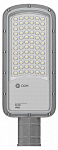 Консольный светильник OGM  O29-01 250_100_Array
