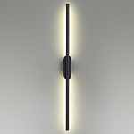 Бра Lumion Brielle 5609/13WL 250_100_1863497