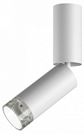 Накладной светильник Odeon Light HIGHTECH 7136/8CL 500_191_2450292