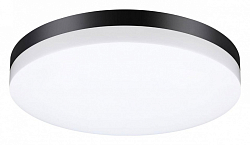 Накладной светильник Novotech Opal 358890 250_100_1699125