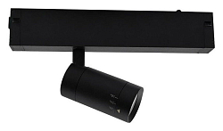 Светильник на штанге Aployt Magnetic track 220 APL.0204.00.07 250_100_1961278