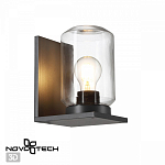 Светильник на штанге Novotech Fran 370945 250_100_1700215