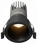 Встраиваемый светильник Maytoni Technical  DL116-10W-3K-B 250_100_Array