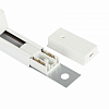 Комплект трековый Эра  TR70-SET4-GU10-WH 100_100_2478472