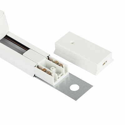 Комплект трековый Эра  TR70-SET4-GU10-WH 400_400_2478472