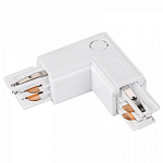 Соединитель угловой L-образный для треков Arlight Lgd 4tr 024719 250_100_2134816