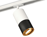 Светильник на штанге Ambrella Light XT XT7402081 250_100_Array