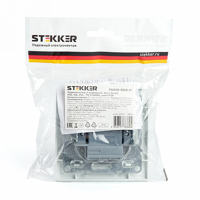 Переключатель двухклавишный Stekker Эрна 39919 400_400_2158349
