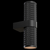 Бра Maytoni Technical Focus Design C069WL-02B 100_100_2754048