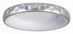 Накладной светильник Sonex Lacuna 7772/56L 250_100_Array