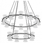 Подвесной светильник Lumion LEDIO 8341/70L 250_100_Array