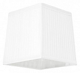 Плафон текстильный Eichholtz Lexington 108629 250_100_Array