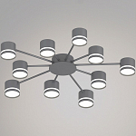 Потолочная люстра Reluce 06730 06730-0.3-10 GX53 GREY 250_100_Array