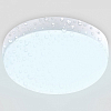 Накладной светильник Ambrella Light ST ST8626 100_100_2016682