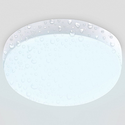 Накладной светильник Ambrella Light ST ST8626 400_400_2016682