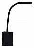 Бра Reluce Technical 86205 86205-9.2-001MN LED5W BK 100_100_2292854
