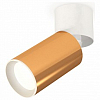 Спот Ambrella Light XM XM6327030 100_100_2285770