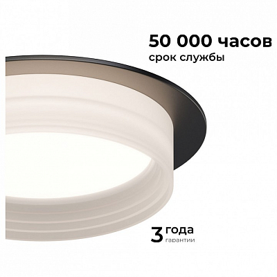 Встраиваемый светильник Apeyron Electrics Nimbus 16-111 400_400_2383706