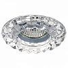 Встраиваемый светильник Lightstar Solo ray 002120 100_100_3155296
