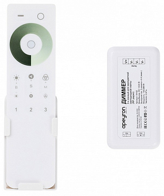 Контроллер-диммер и регулятор ЦТ с пультом ДУ Apeyron Electrics  04-52 400_400_2176268