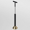 Подвесной светильник Elektrostandard Mini Magnetic a065651 100_100_2241822