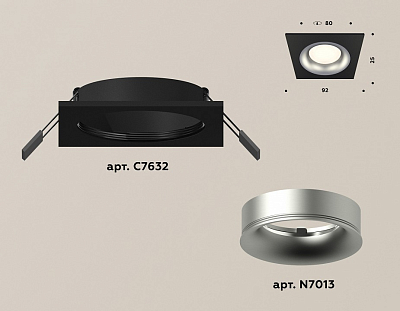 Встраиваемый светильник Ambrella Light XC XC7632004 400_400_2005057