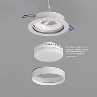 Встраиваемый светильник Denkirs FLAT DK2090-WH 500_191_3149460