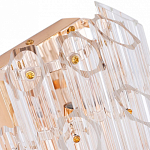 Бра Arte Lamp Jastin A2848AP-2GO 250_100_1821554