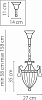 Подвесной светильник Lightstar Schon 790032 100_100_553961