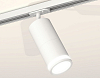Светильник на штанге Ambrella Light XT XT7401090 100_100_2015851