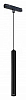 Подвесной светильник iLedex Technical VISION48/22 4822-008-H300-10W-24DG-4000K-BK 100_100_2290810